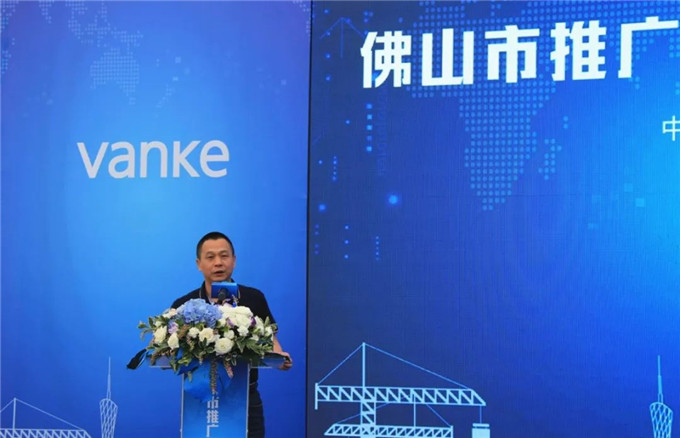 佛山市推广装配式建筑 佛山市推广装配式建筑