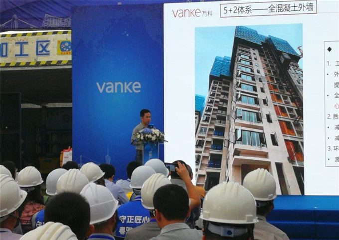 佛山市推广装配式建筑 佛山市推广装配式建筑