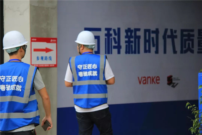 佛山市推广装配式建筑 佛山市推广装配式建筑